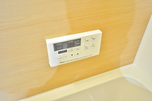 CENTER MARK 三萩野(センターマーク三萩野)  その他14