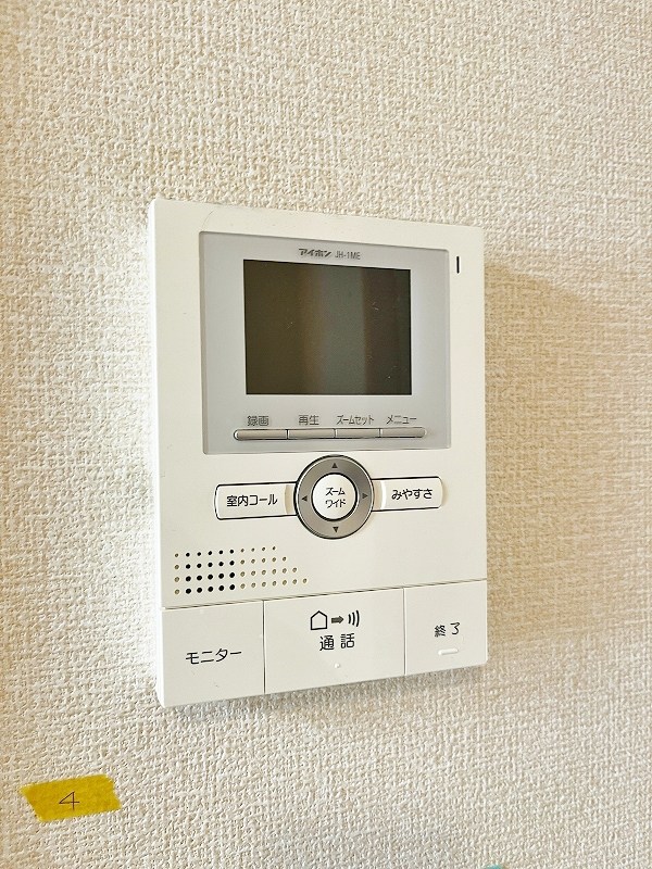 ボヌールチヒロ その他9