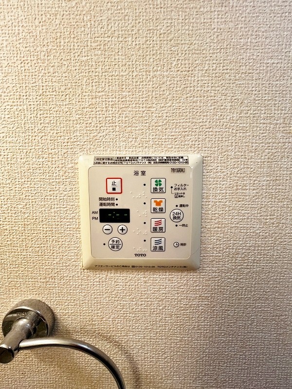 ボヌールチヒロ その他26