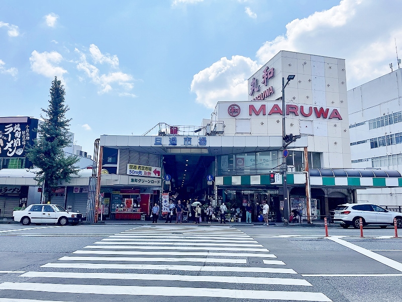 CENTER MARK 三萩野(センターマーク三萩野) 周辺画像3