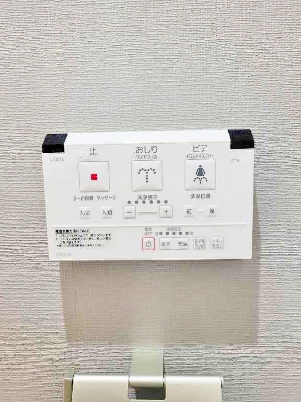 シェーナ下到津  その他13