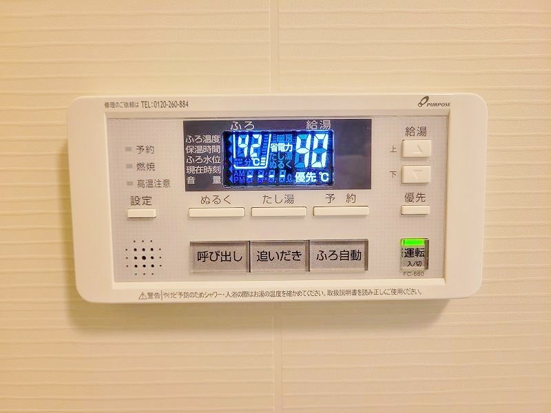 シェーナ下到津  その他18