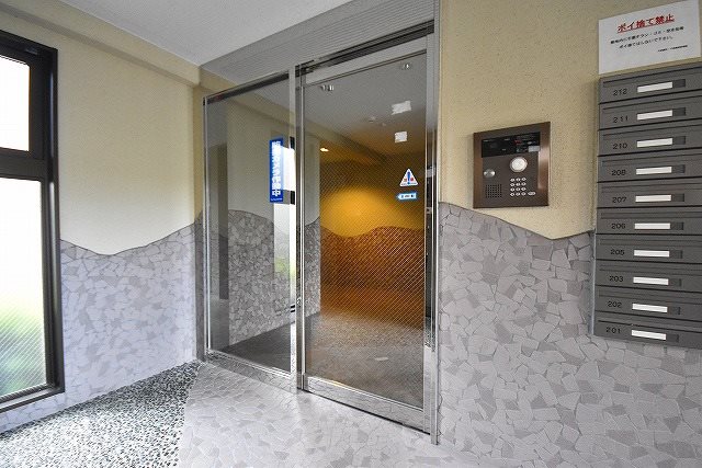 エステイト守恒 その他1