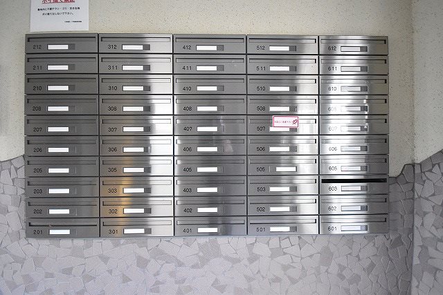 エステイト守恒 その他9