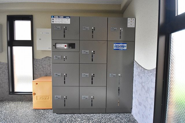 エステイト守恒 その他23