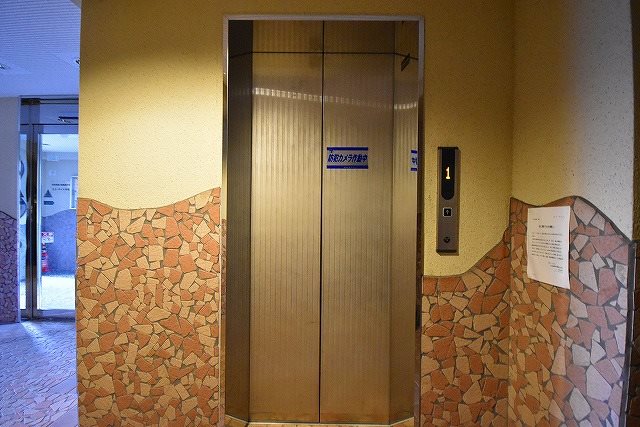 エステイト守恒 その他24