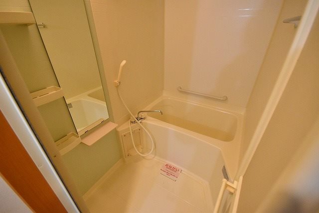 エステイト守恒 風呂画像