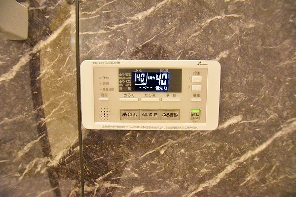 le ciel bleu（ルシェルブルー） その他13