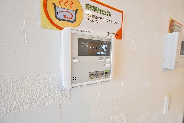 le ciel bleu（ルシェルブルー） その他21