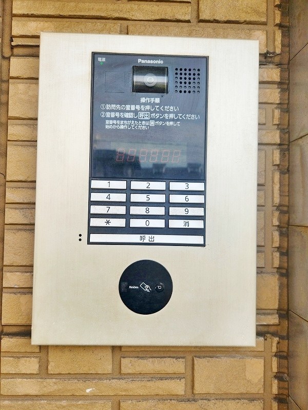 le ciel bleu（ルシェルブルー） その他外観4