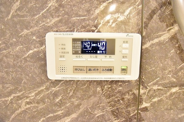 le ciel bleu（ルシェルブルー） その他21