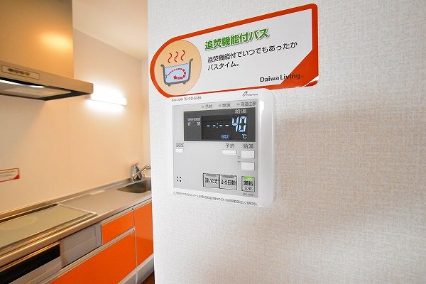 le ciel bleu（ルシェルブルー） その他29