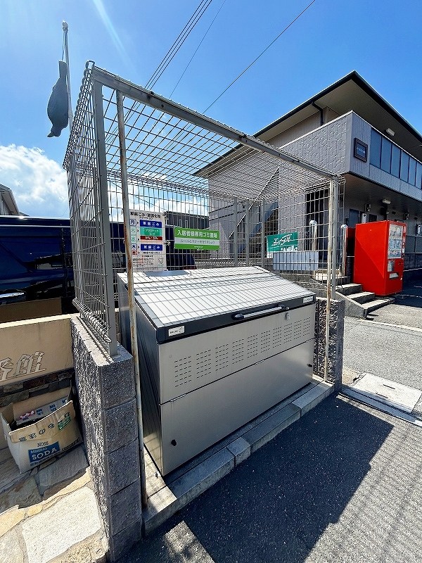 トレス日明弐番館 その他外観2