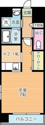 ルナ・グランデ 間取り図