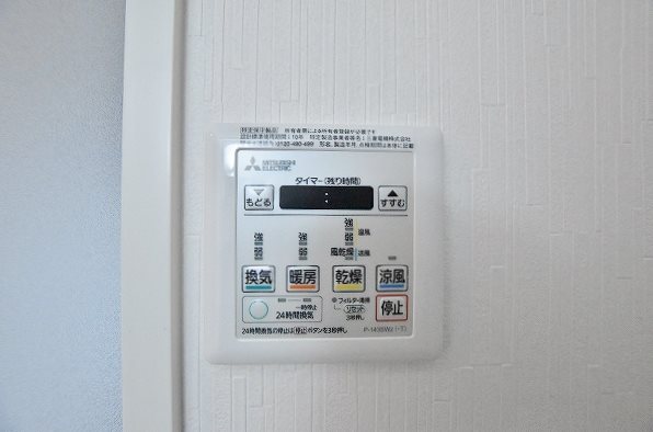 ルナ・グランデ その他8