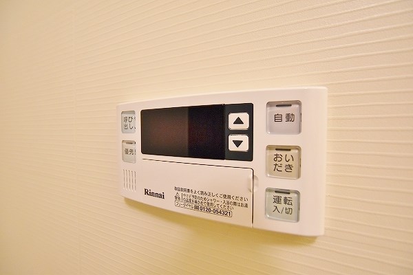 シュライン妙見レジデンス その他5