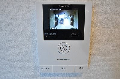 ＳｕｎＬｉｇｈｔ(サンライト) その他2