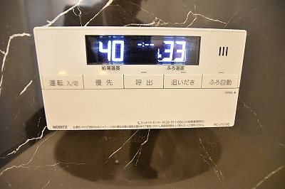 ＳｕｎＬｉｇｈｔ(サンライト) その他3