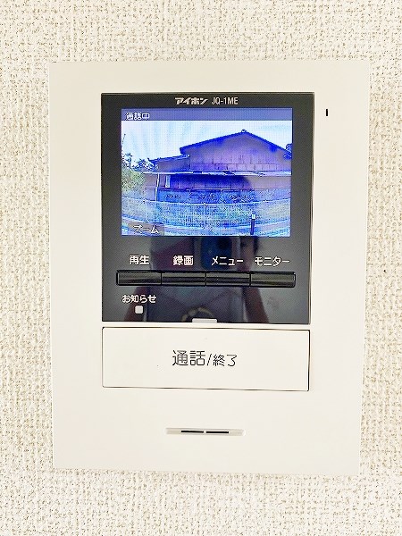 アーバンフォレスト下曽根  その他3