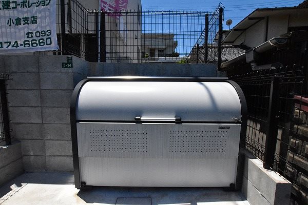 ＧｒｅｅｎＨｉｌｌｓ小文字（グリーンヒルズ小文字）  その他外観2