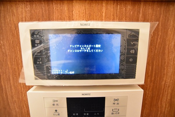 THE SQUARE Platinum Residence（ザ・スクエアプラチナレジデンス） その他5