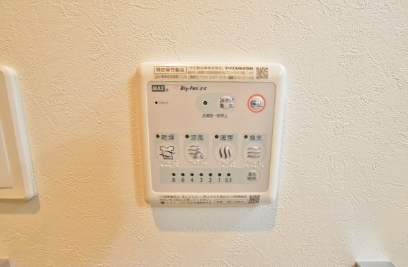 THE SQUARE Platinum Residence（ザ・スクエアプラチナレジデンス） その他7