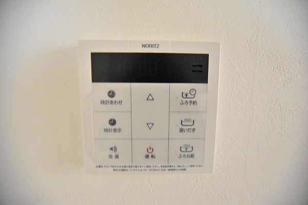 THE SQUARE Platinum Residence（ザ・スクエアプラチナレジデンス） その他29