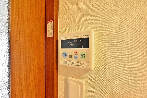 ルミエドール戸畑駅前 その他23