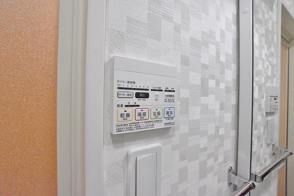 ルミエドール戸畑駅前 その他7