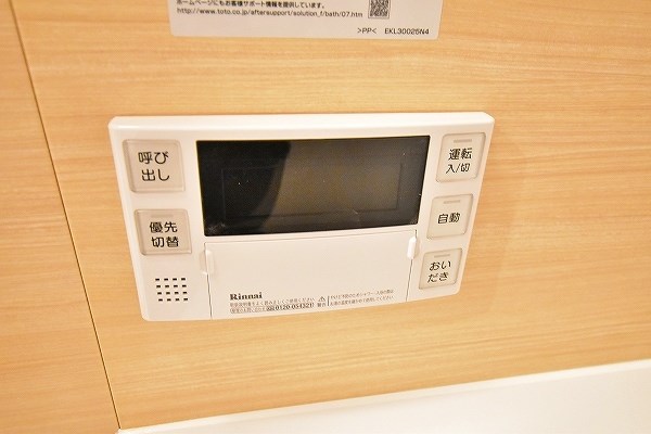 サンシャインプリンセス五番街 その他17