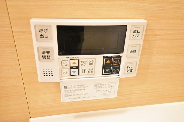 サンシャインプリンセス五番街 その他18