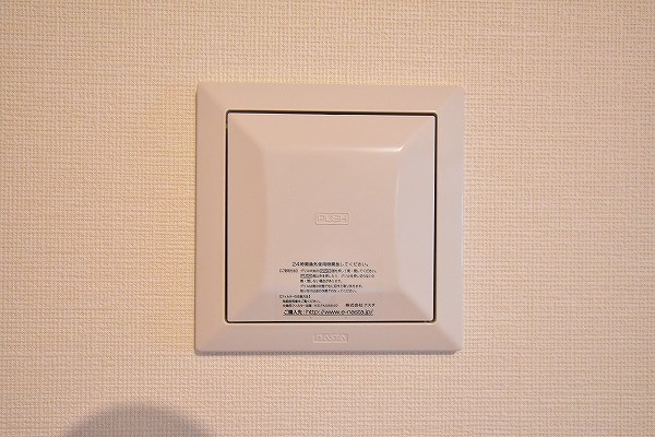 サンシャインプリンセス五番街 その他29