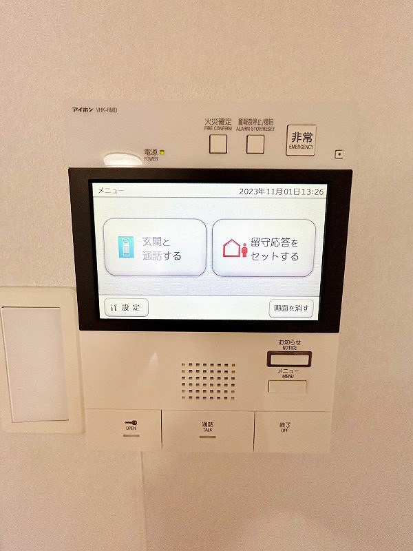 サンシャインプリンセス五番街   その他3