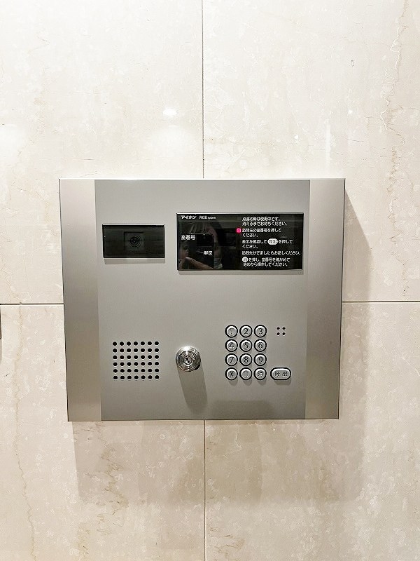 サンシャインプリンセス五番街   その他外観3