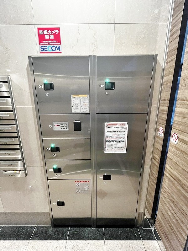 サンシャインプリンセス五番街   その他外観1