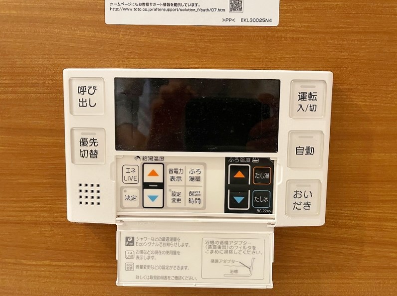 サンシャインプリンセス五番街 その他8