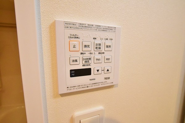 サンシャインプリンセス五番街 その他8