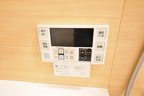 サンシャインプリンセス五番街 その他17