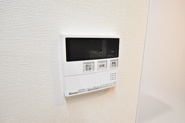 サンシャインプリンセス五番街 その他26