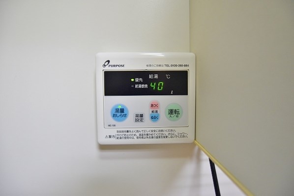 ＳＫハイツ  その他5