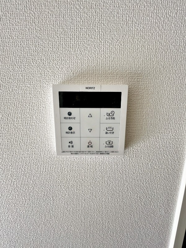 Une beau palais（ｴﾇﾎﾞｰﾊﾟﾚ）  その他24