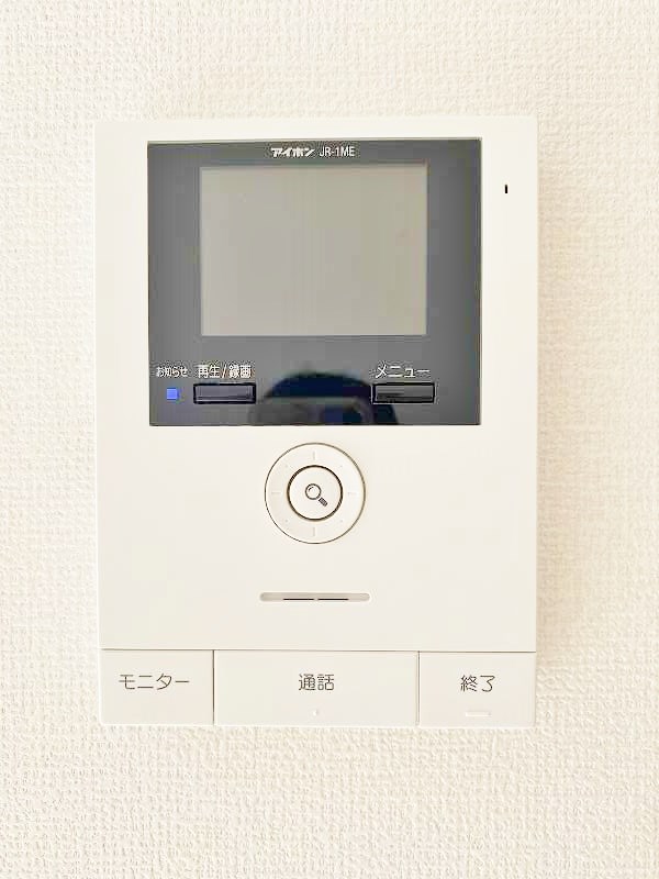 Une beau palais（ｴﾇﾎﾞｰﾊﾟﾚ）  その他3