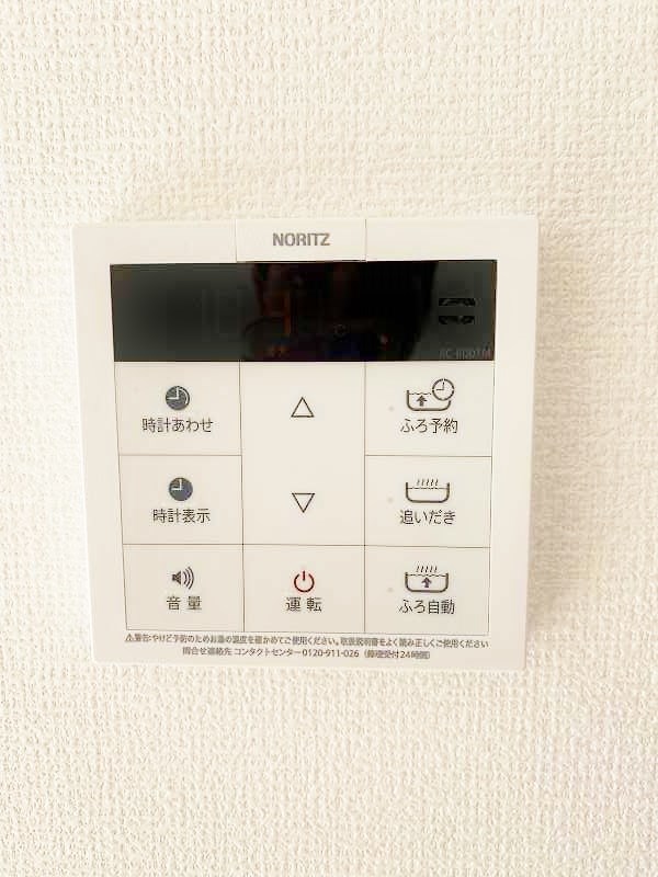 Une beau palais（ｴﾇﾎﾞｰﾊﾟﾚ）  その他15