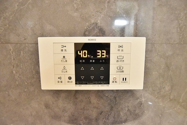 Une beau palais（ｴﾇﾎﾞｰﾊﾟﾚ）  その他5