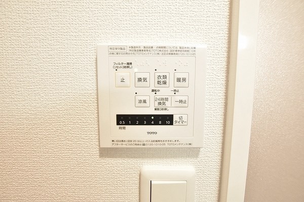 Une beau palais（ｴﾇﾎﾞｰﾊﾟﾚ）  その他13