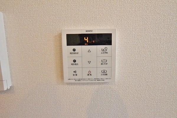 Une beau palais（ｴﾇﾎﾞｰﾊﾟﾚ）  その他30