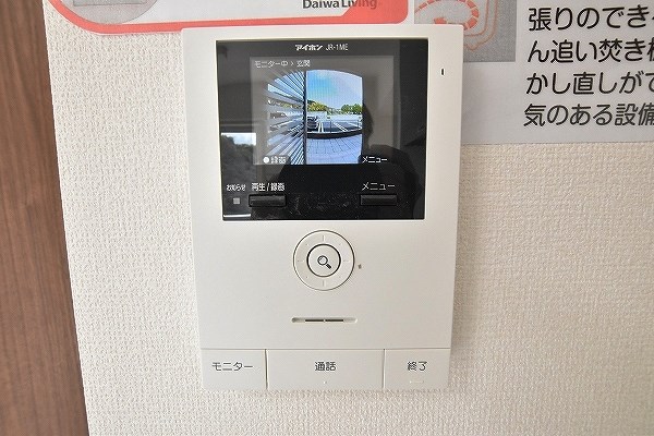 Une beau palais（ｴﾇﾎﾞｰﾊﾟﾚ）  その他1