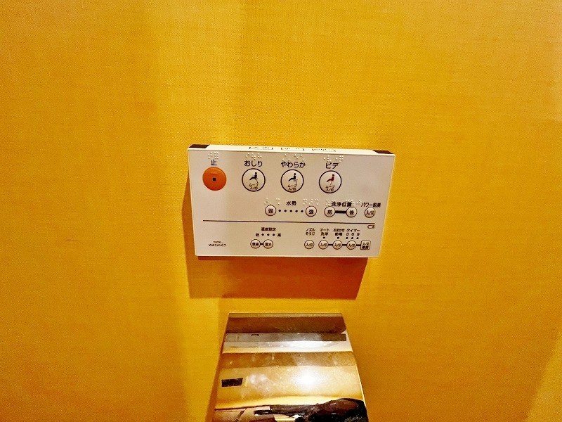 ベルコモンズ  その他14