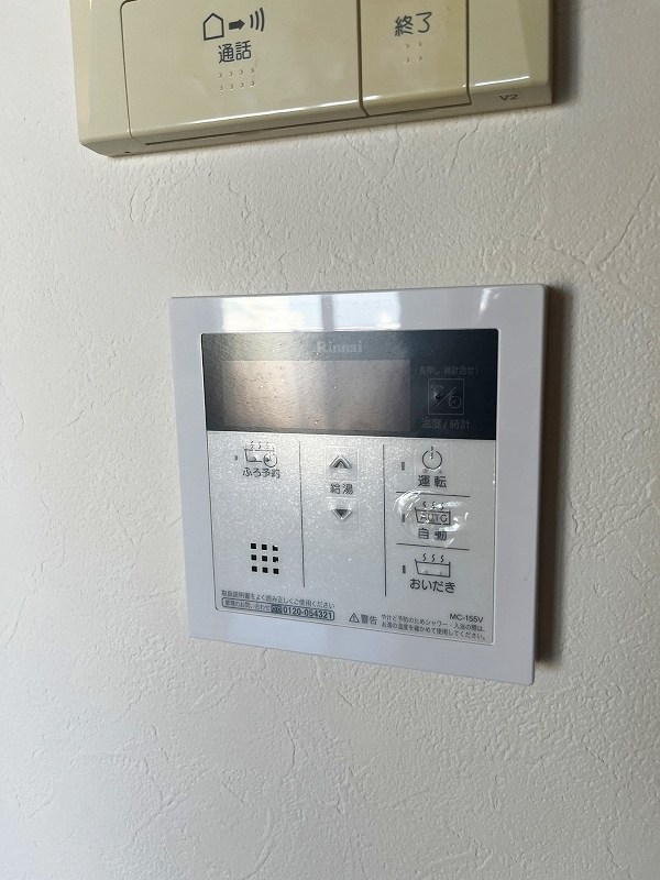 ベルコモンズ  その他33