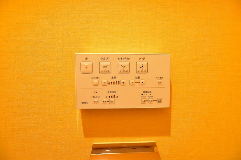 ベルコモンズ    その他5